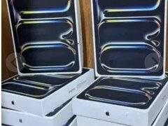 Noul Apple iPad Pro 13 (2024) Wi-Fi + Celular si GPS 1TB, www.techzpl.com